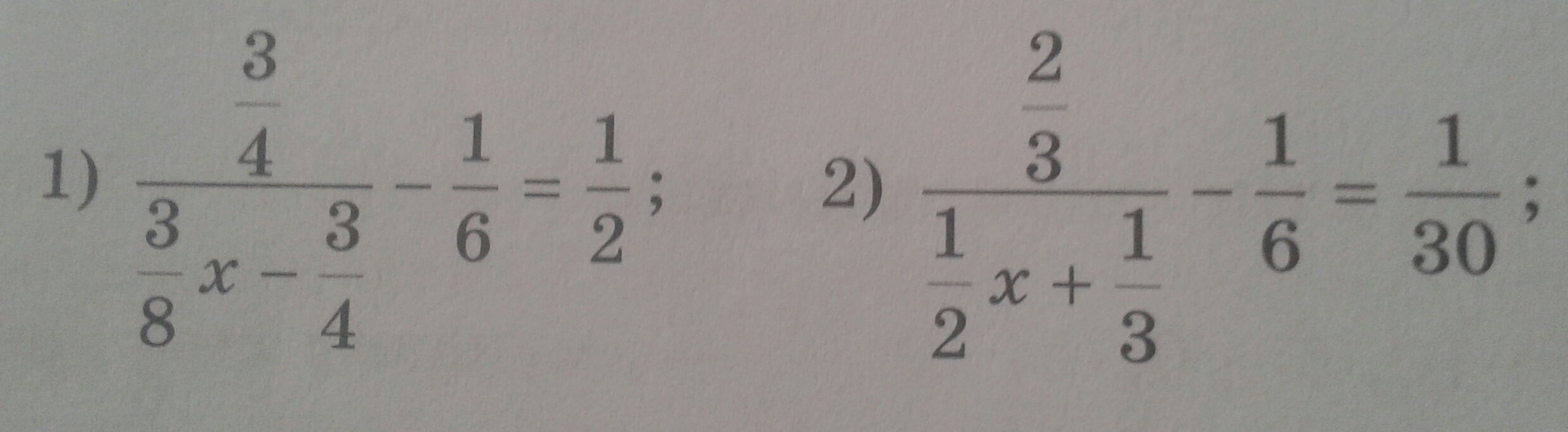 Решить уравнение 6 3 x 72