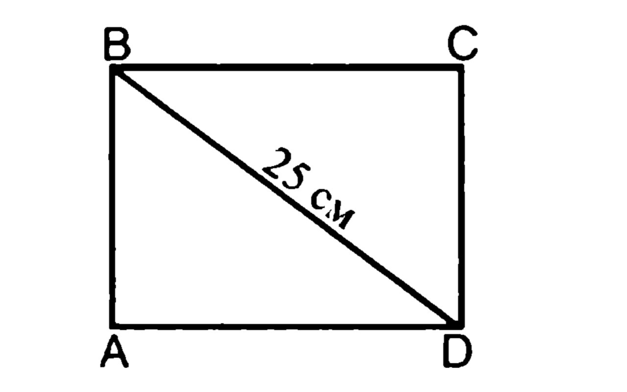 В прямоугольнике авсд ав 3. Прямоугольник. Прямоугольник АВСД. Прямоугольник ab. Диагональ прямоугольника по теореме Пифагора.