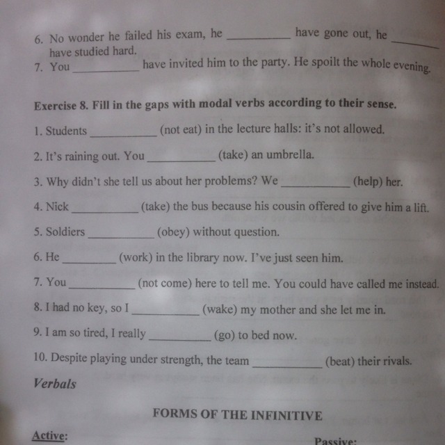 Английский 9 класс страница 31
