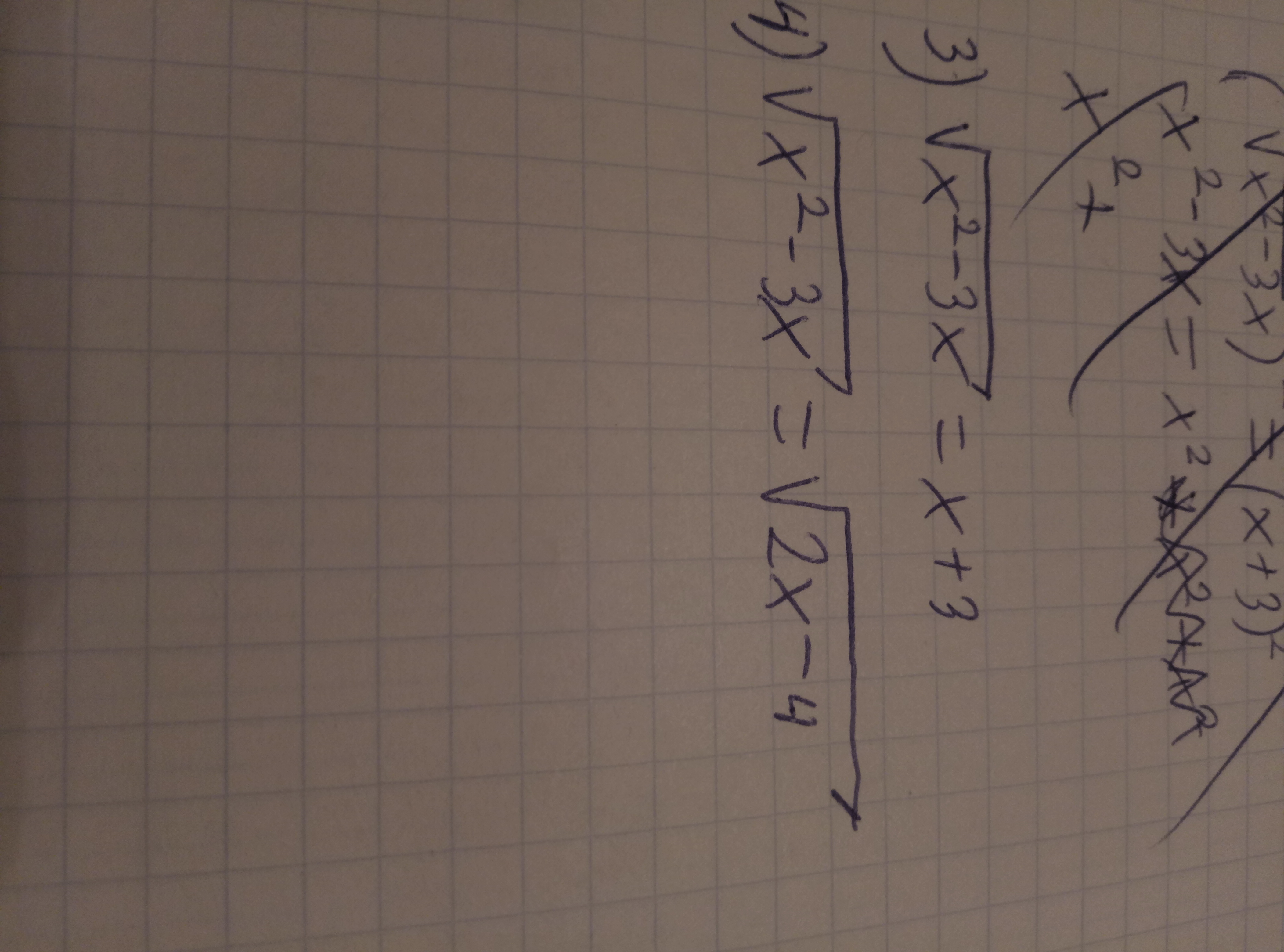 Иррациональные уравнения 8 класс + проверку, если можно?