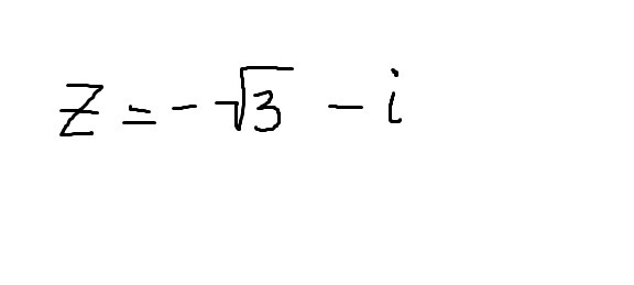 Корень z 4 z 4. Z корень из 3-i. Z корень из 3-i в тригонометрической форме. Корень из 3-i в тригонометрической. Найти z 6 если z -корень из 3+i.