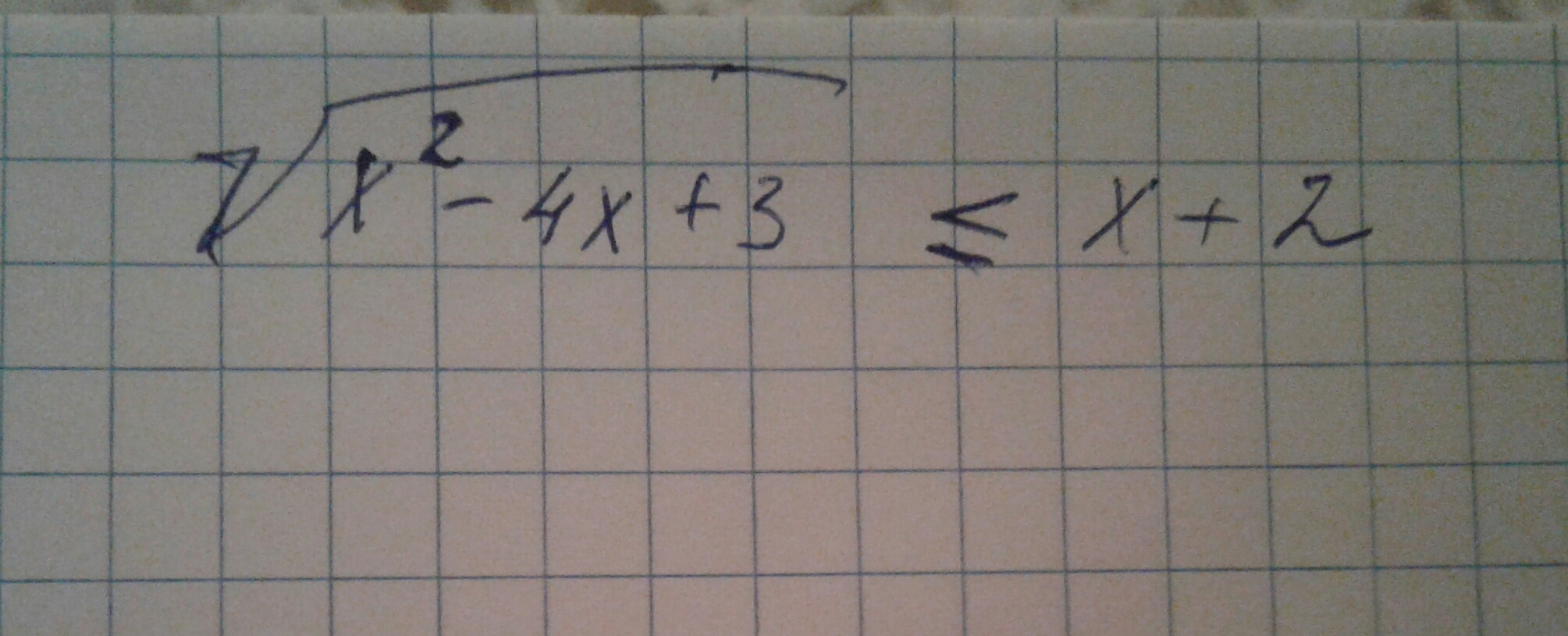 Корень 12 2x 4. Корень из x-3 меньше 2. X-2 равно. 3.3 Меньше корня из 11 меньше 3.4. Корень из 5х - 1 меньше х+1.