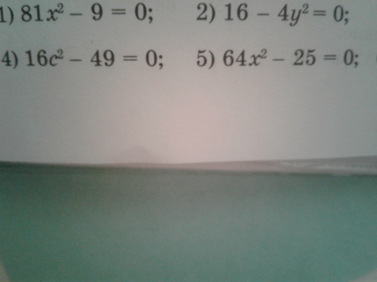 Решите два уравнения 4 и 5по формуле разности квадратовтипа два корня тут должно быть?