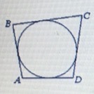 Четырехугольник авсд описан около окружности аб 7 бс 10 сд 14 найти ад