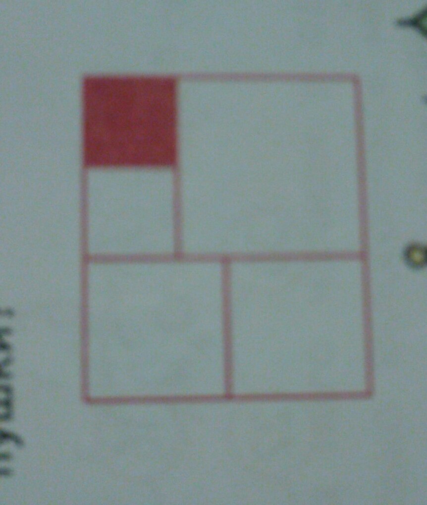 Закрась 2 3 прямоугольника. Прямоугольник разбитый на квадраты. Разбиение прямоугольника на квадраты. Прямоугольник разбит на квадраты сторона закрашенного. Задача прямоугольник разбит на квадраты.