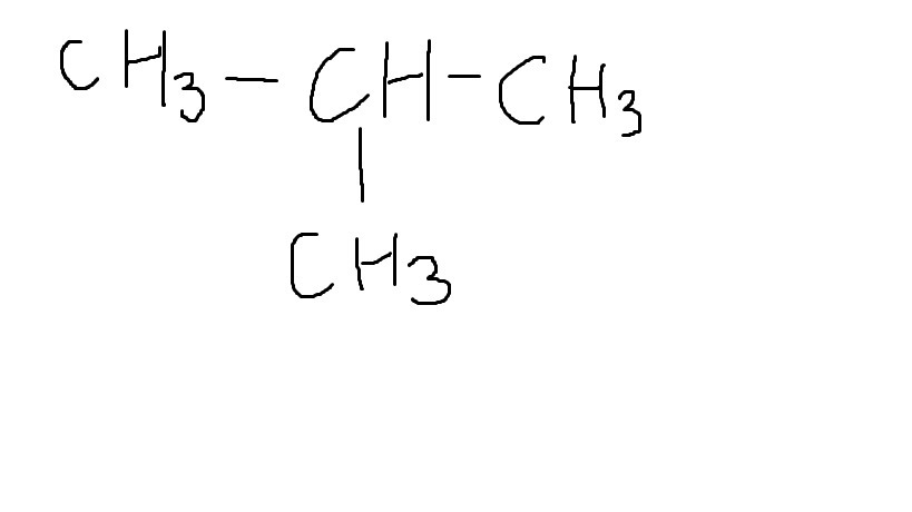 2 Метилпропан формула. Бутан и 2 метилбутан изомеры. 2 Метилбутан формула вещества. 3 Метилпропан формула. Н бутан метилпропан