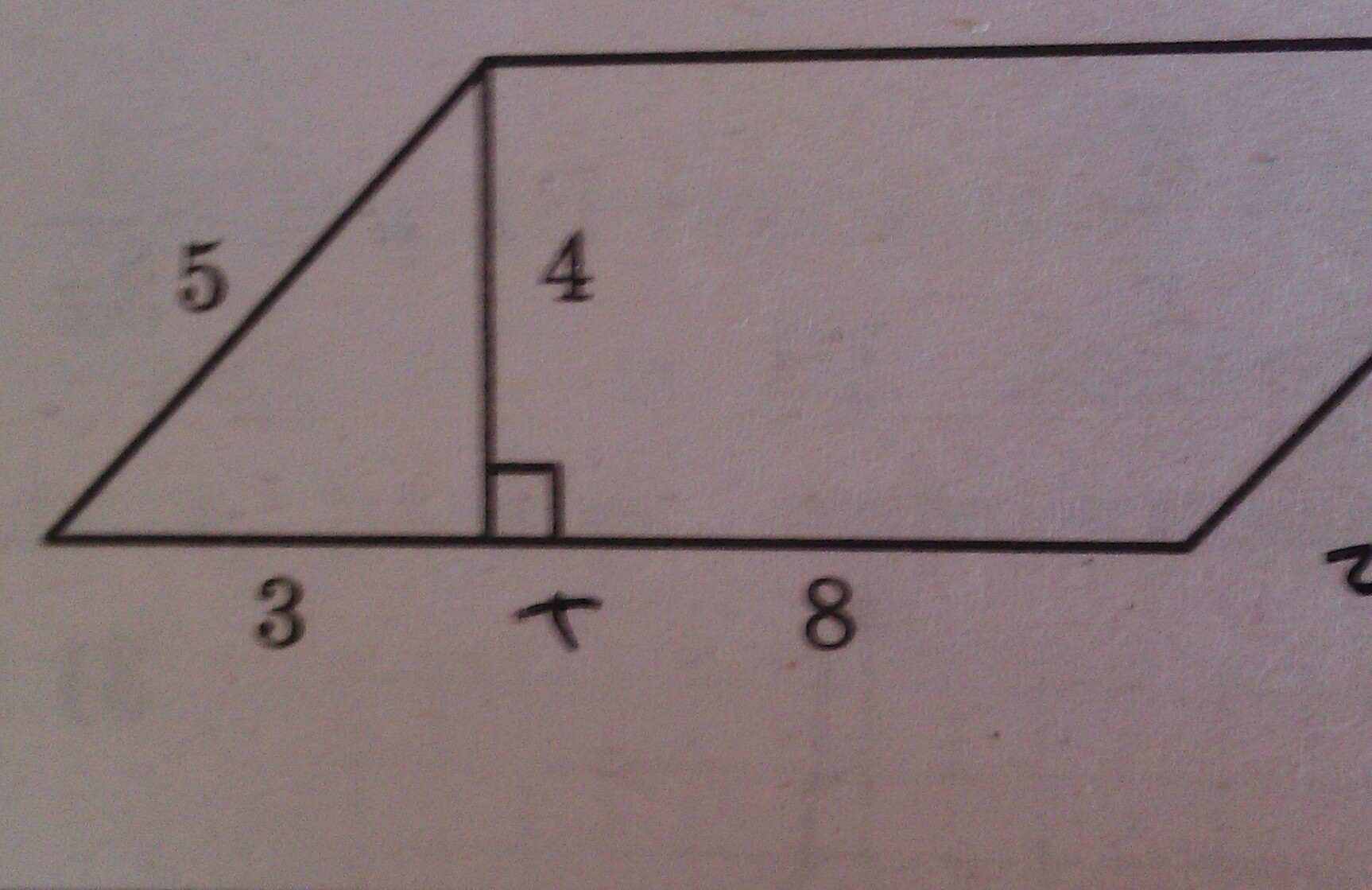 Найдите площадь параллелограмма изображенного на рисунке 4 вариант