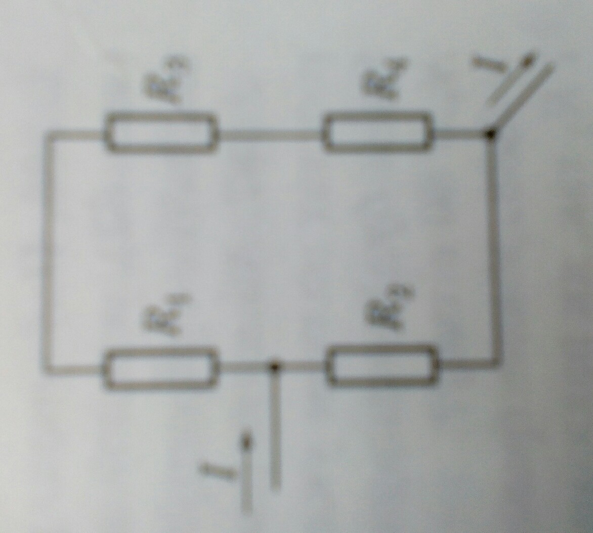 Четыре сопротивления r1 1. Резисторы сопротивлениями r1 1 ом r2 2 ом r3 3 ом r4 4 ом. Сопротивления r2 r3 r4 соединены. Три резистора сопротивлениями 4 6 ом соединены. Четыре резистора сопротивления r1 3.