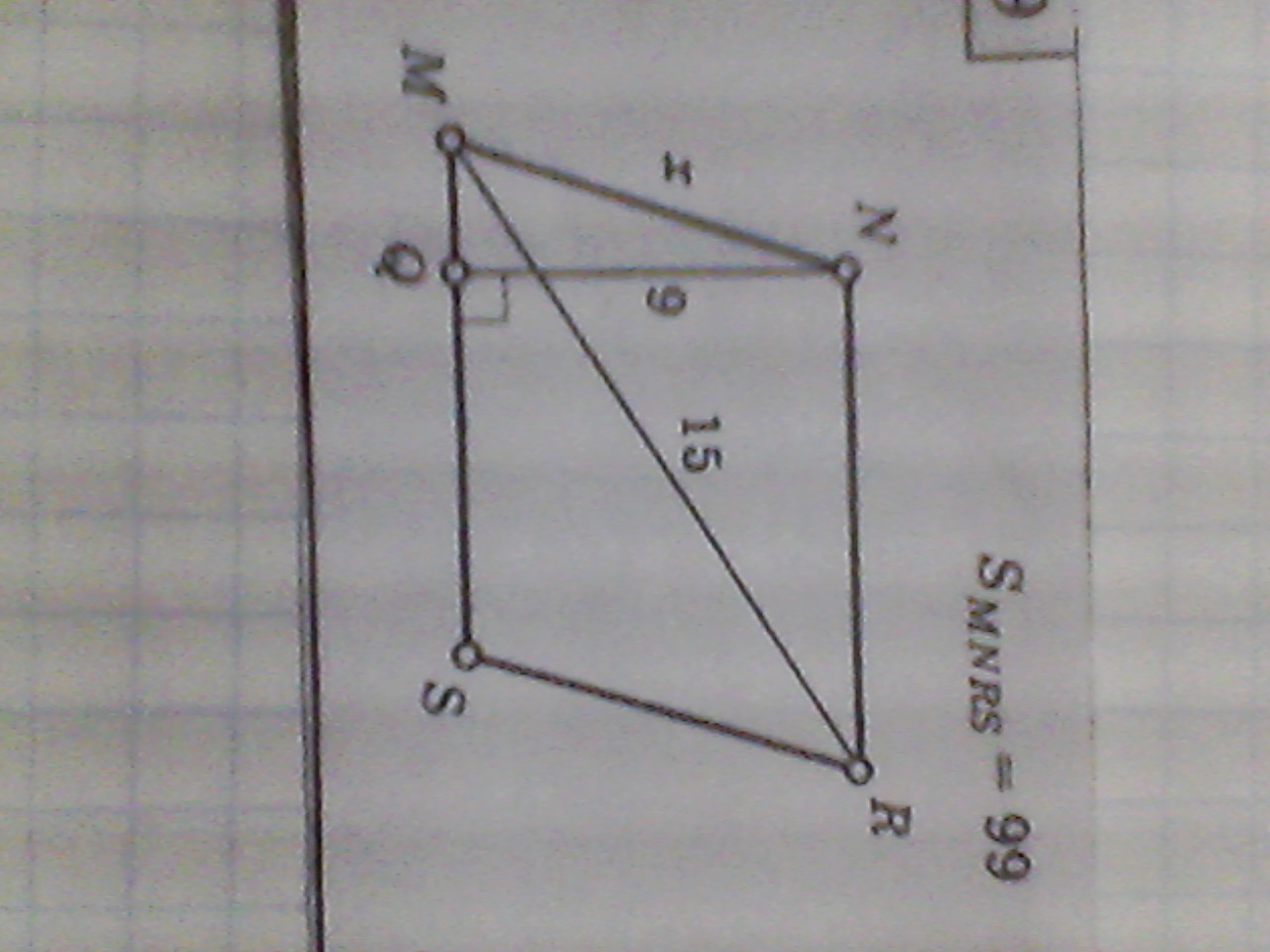Найдите площадь параллелограмма 12 13 3 5. Параллелограмм. Найдите площадь параллелограмма изображённого на рисунке 8 6 4. Как найти боковую сторону параллелограмма. Рисунок параллелограмма с высотами be и bf.