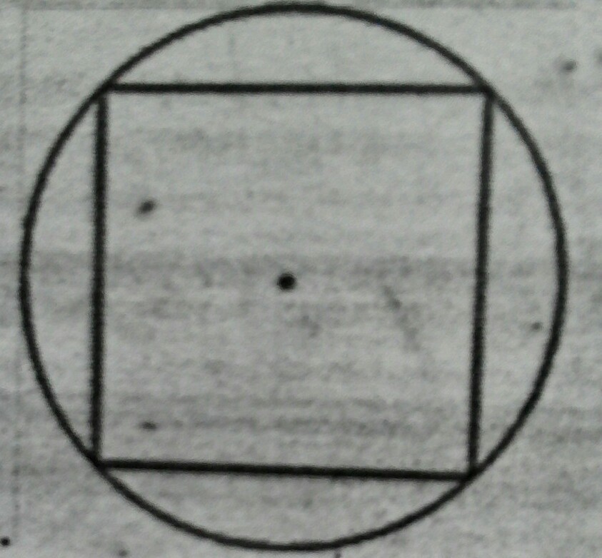 Сторона квадрата равна 48 найдите радиус