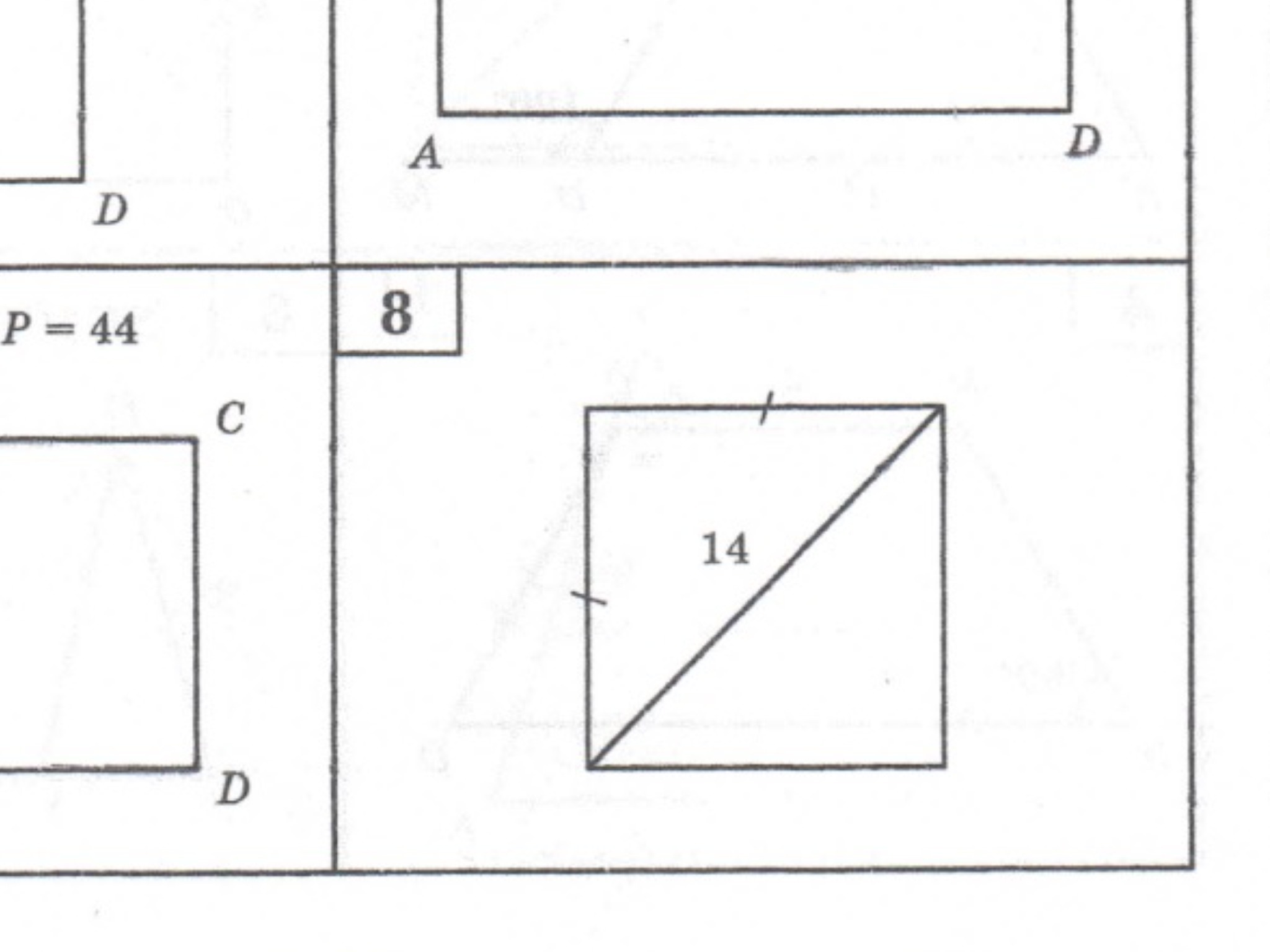 Найдите площадь листа бумаги формата с4. Найдите площадь ABCD. Таблица 11 Найдите площадь ABCD. Рисунок 362 найти площадь ABCD.