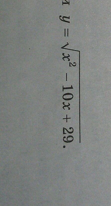 Корень y 10 2 y. Найдите наименьшее значение функции y корень из x 2 10x +61. Y = корень x2-10x+61. Y корень из x 2 10x 55 наименьшее значение. Y=корень x^2 +10x=55.