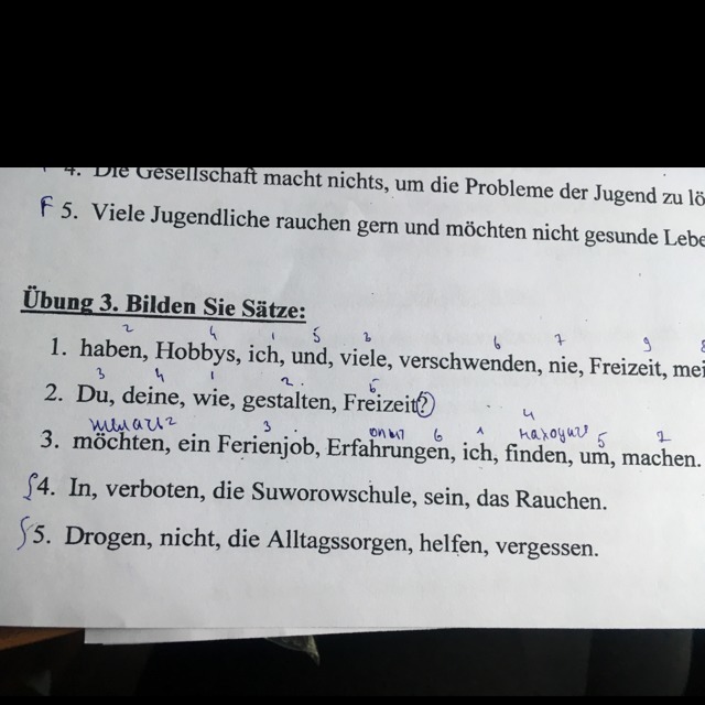 Помогите составить предложения, немецкий?